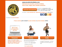 Tablet Screenshot of escudos-bordados.com